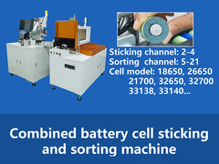 Combined Cylindrical Battery Cell Sticking And Sorting Machine