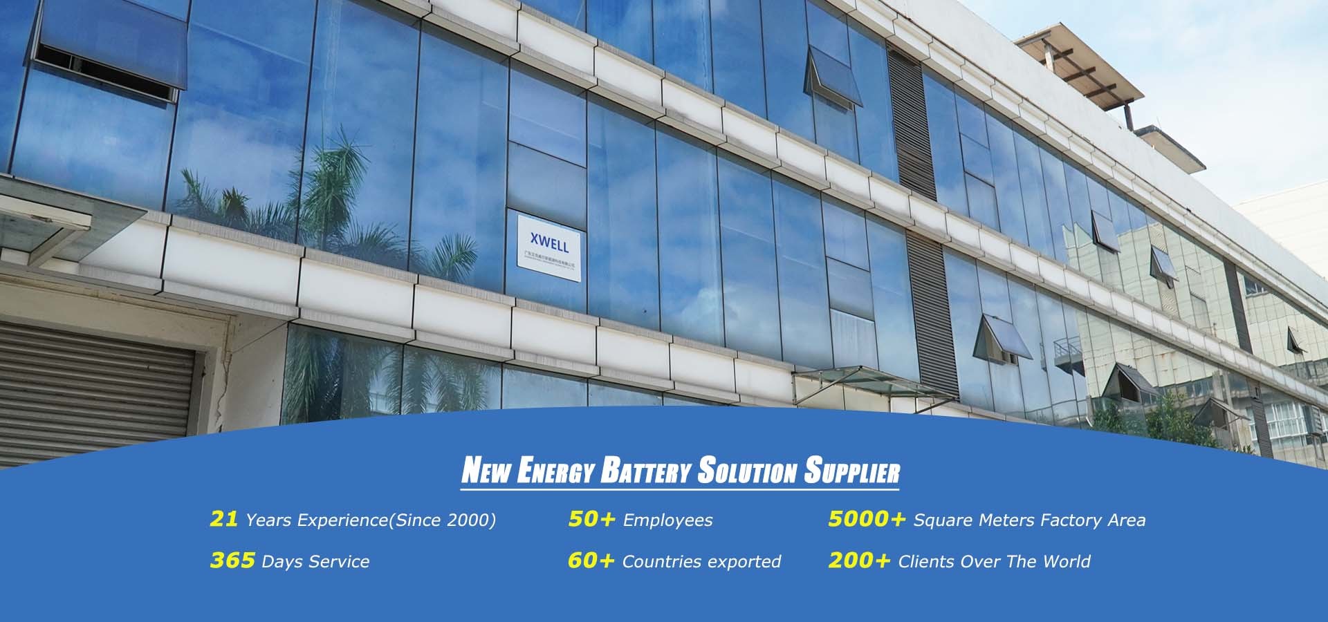 quality Battery Pack Welding Machine factory