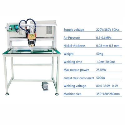 Cylindrical 21700 Lithium Battery Spot Welding Machine 800A Current Adjustable