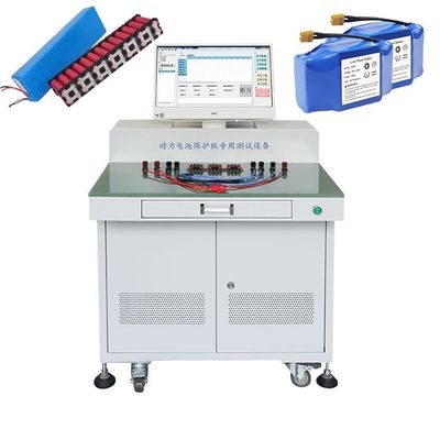 Good price Finished Battery Pack Comprehensive Testing Machine Multifunction Tester Test Instrument Equipment for E-Bike E-Vehicles online